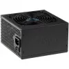 Akyga AK-U4-400 Ultimate 400 W ATX-virtalähde, 80 PLUS Bronze, aktiivinen PFC, 120 mm tuuletin