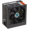 Akyga AK-U4-350 Ultimate 350 W ATX-virtalähde, 80 PLUS Bronze, aktiivinen PFC, 120 mm tuuletin