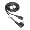 Akyga AK-UP-08 palvelimen virtajohto, CEE 7/7 – IEC C15, kupari 3 x 1 mm², 1,8 m, musta