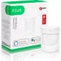 Liiketunnistin Nous E2 ZigBee PIR, tunnistusalue 8 m, tunnistuskulma 120°