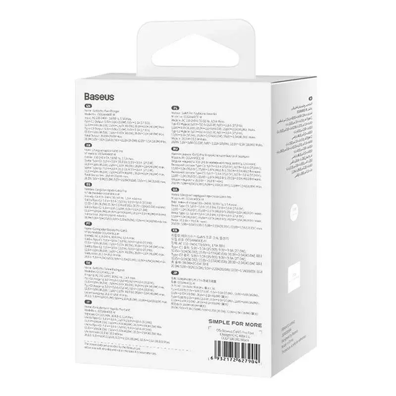 Baseus seinälaturi GaN5 40 W, 2x USB-C (musta)