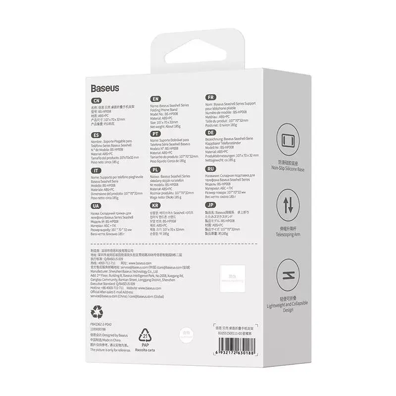 Puhelinteline Baseus SUP0003526 musta ABS PC 220g