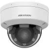 IP-valvontakamera Hikvision Value Series DS-2CD1743G2-LIZU 2560x1440