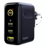 Mobiililaitteiden laturi Baseus E0121B00 – USB-laturi sisäkäyttöön älypuhelimille ja tableteille