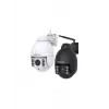 IP-valvontakamera Foscam SD4-WB 2304 x 1536