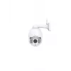 IP-valvontakamera Foscam SD4-WB 2304 x 1536