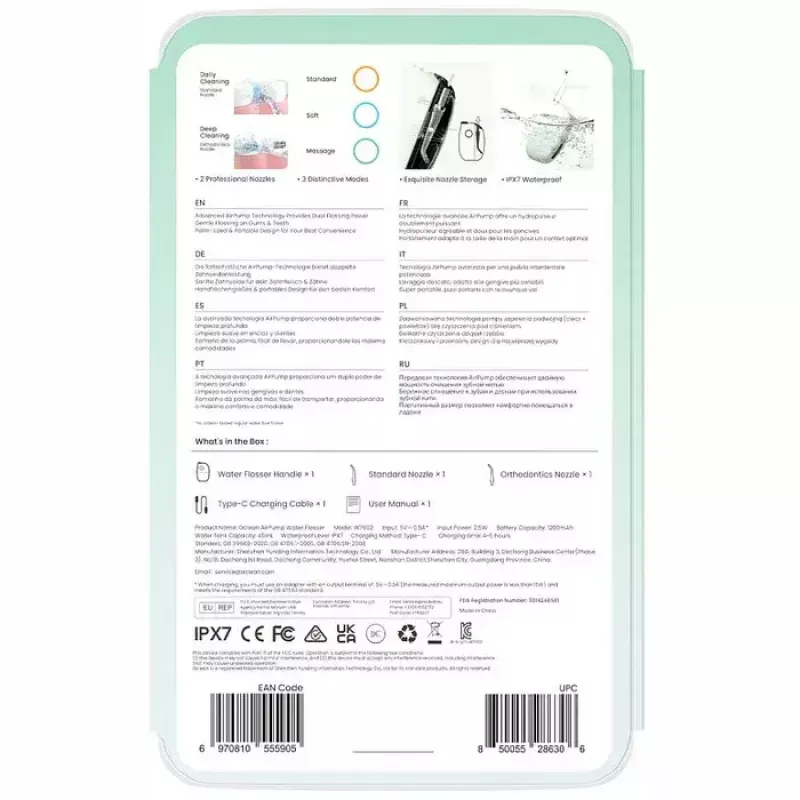 Oclean A10 suihkuhammasharja, vihreä