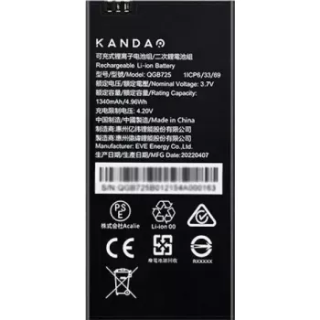 Litiumioni-kamera-akku KanDao QooCam EGO QGB725 1200mAh