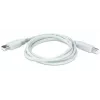 KVM-kytkin Trendnet TK-204UK