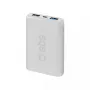 SBS -varavirtalähde 5000 mAh, 5000 mAh akkukapasiteetti
