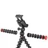 Jalusta Joby GorillaPod Mobile Rig JB01533-BWW