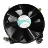 Prosessorijäähdytin Dynatron A 2339, 92 mm alumiini/musta, 12 V, 1000–2500 kierr./min