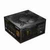 Inca IPS-650XN virtalähde 650 W