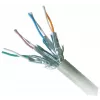 Verkkokaapeli Gembird PP6A-LSZHCU-1.5M RJ-45 Cat6a 1,5 m harmaa