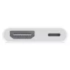 Digitaalinen AV-sovitin Apple Lightning MD826ZM/A