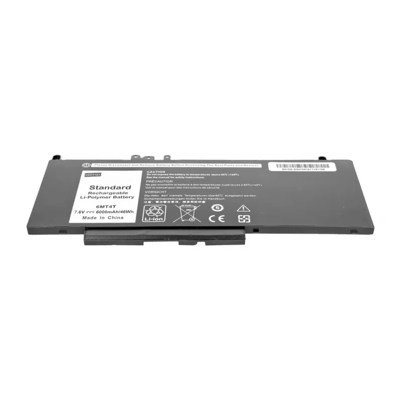 Mitsu Dell Latitude E5470, E5570-7,6V