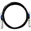 BlueOptics SFP-H25G-CU1M yhteensopiva BlueLAN DAC SFP28 SC272701Q1M30