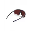 JULBO INTENSITY laivastonsininen Kat. 3 M urheilulasit