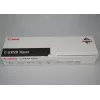 Canon Original - rumpuyksikkö - imageRUNNER 3100C