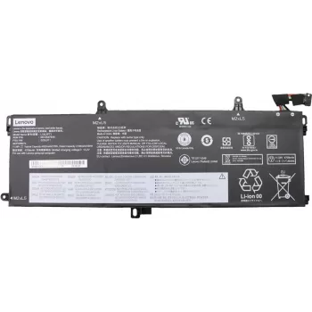 Lenovo sisäinen, 3c, 57Wh, LiIon, LGC (FRU02DL011)