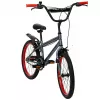 Polkupyörä Huffy Pro Thunder 20 grafiitinharmaa (23325W)