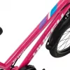 Polkupyörä Huffy So Sweet 20 pinkki (2355W)