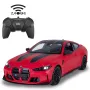 Jamara BMW M4 CSL 1:16 RC-auto punainen 2,4 GHz sähkö 11 km/h asti