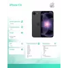 iPhone 17e 512GB musta