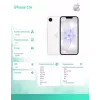 iPhone 17e 512GB valkoinen