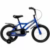 Polkupyörä Huffy Pro Thunder 16 laivastonsininen (21805W)