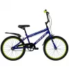 Polkupyörä Huffy Pro Thunder 20 sininen (23345W)