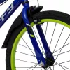 Polkupyörä Huffy Pro Thunder 20 sininen (23345W)