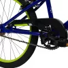 Polkupyörä Huffy Pro Thunder 20 sininen (23345W)