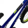 Polkupyörä Huffy Pro Thunder 20 sininen (23345W)