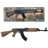 Gonher metallikarabiini VZ-58 8 patruunaa