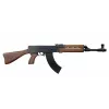 Gonher metallikarabiini VZ-58 8 patruunaa