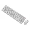 Näppäimistö + hiiri langaton ENG/valkoinen KBS-WPS-01-W Gembird