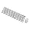 Näppäimistö + hiiri langaton ENG/valkoinen KBS-WMS-01-W Gembird