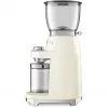 Smeg CGF11CREU kahvimylly 50s Style kerma