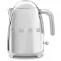SMEG KLF03SSEU 1,7 l 2400 W ruostumaton teräs vedenkeitin