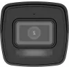 IP-kamera DS-2CD1023G2-LIU (2,8 mm)