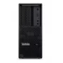 Lenovo ThinkStation P3 Tower Gen 2 Core Ultra 9 285K 64 GB DDR5 1 TB SSD -työasema