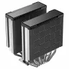 K-jäähdytin DeepCool AG620 G2