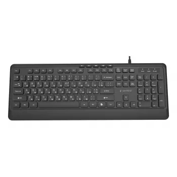 Näppäimistö Multimedia USB CYRILL/MUSTA KB-MCH-05-CYRL Gembird