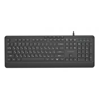 Näppäimistö Multimedia USB CYRILL/MUSTA KB-MCH-05-CYRL Gembird