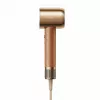 Dreame Hair Miracle hiustenkuivaaja 1600 W kulta