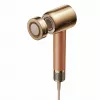 Dreame Hair Miracle hiustenkuivaaja 1600 W kulta