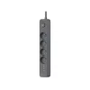 Tracer 47685 Power Line+ 5 m (4 pistorasiaa + 3x USB A)