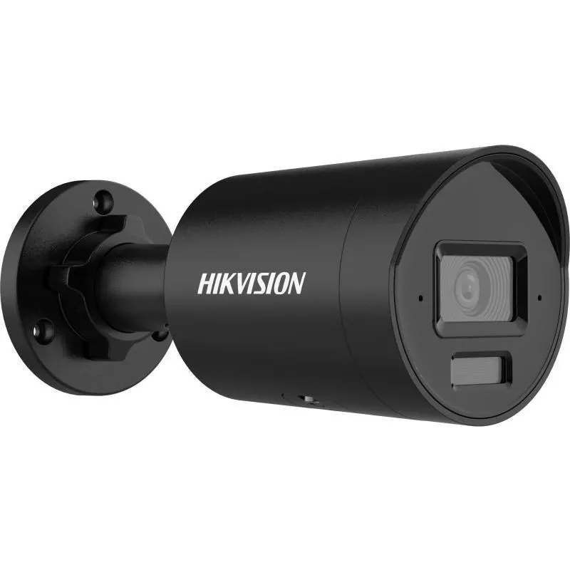 IP-kamera Hikvision DS-2CD2043G2-LI2U