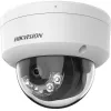 DS-2CD1123G2-LIU(2.8mm) IP-kamera